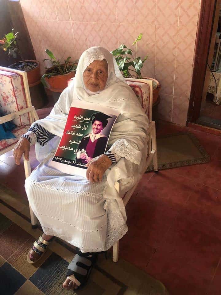 الحاجة هانم أحمد حسن صديق أرملة الراحل محجوب محمد أحمد رجل الأعمال ووالدة الشهيد مجدي