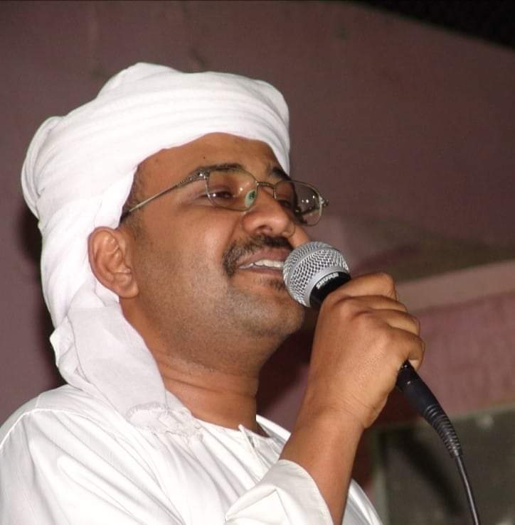 جمال أحمد الحسن
