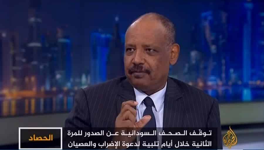 سيف الدولة حمدناالله