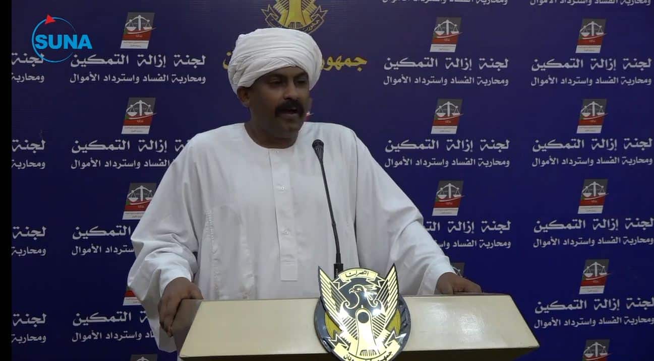 محمد الفكي سليمان