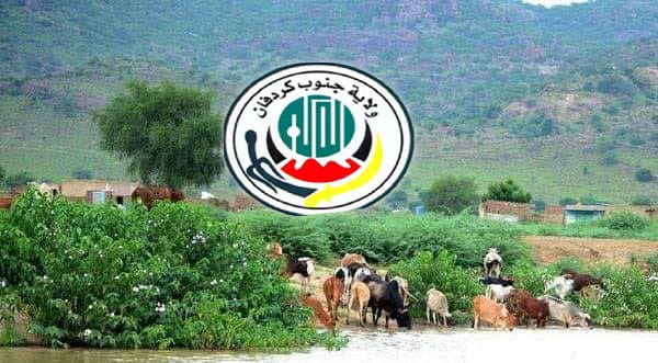 ولاية جنوب كردفان