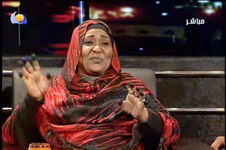 يسرية محمد الحسن