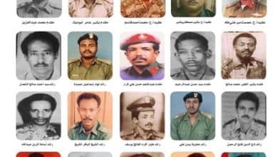 شهداء 28 رمضان 1990