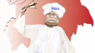 السودان في عهد الكيزان