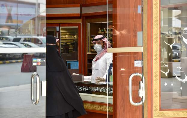 السعودية Getty