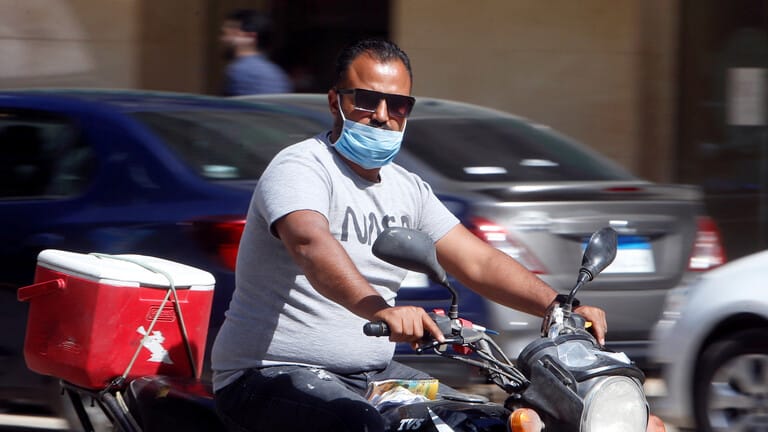 مصر