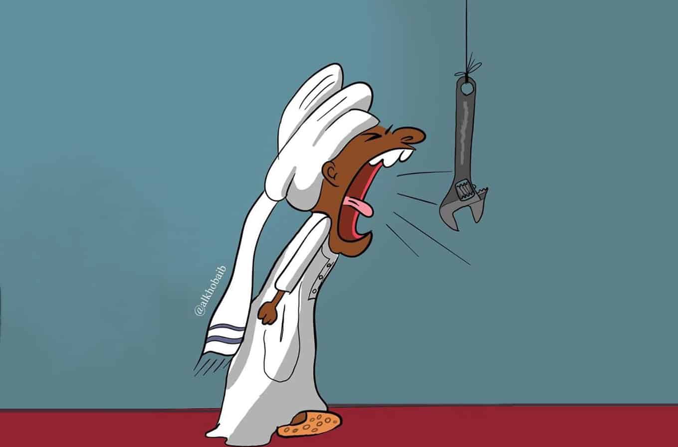 سيصرخون، التفكيك
