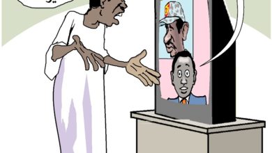 خطة لتطوير قطاع الذهب ....!! كاريكاتير ود أبـّــو‎
