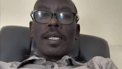 نور الدين بريمة