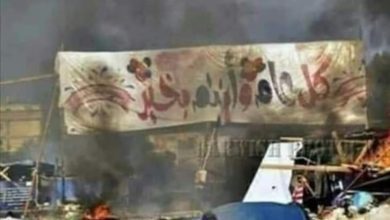 كل عام وانتم بخير - فض اعتصام القيادة