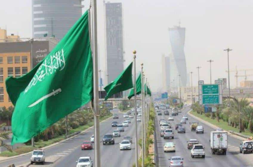 المملكة السعودية