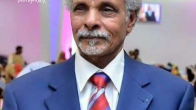 ابوعركي البخيت