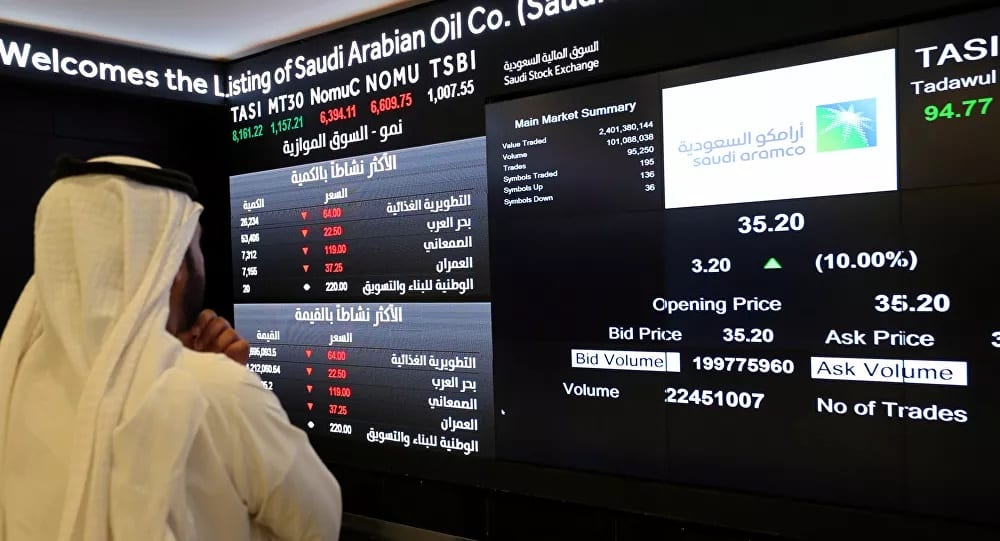 البورصة السعودية