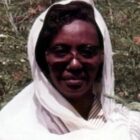 صورة د. بتول مختار محمد طه