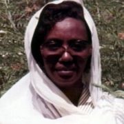 صورة د. بتول مختار محمد طه