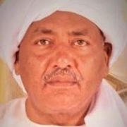 صورة د. محمد عبدالله الحسين