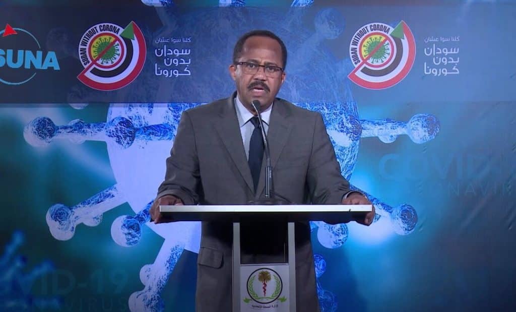 د. أكرم علي التوم