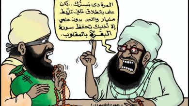 فساد الكيزان .. كاريكاتير عمر دفع الله