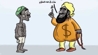 وفي السماء رزقكم ... كاريكاتير عمر دفع الله