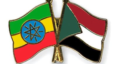 السودان - اثيوبيا