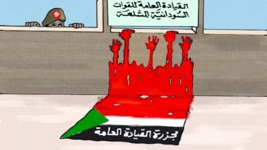 مجزرة القيادة العامة ... كاريكاتير عمر دفع الله