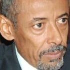 صورة أحمد يوسف التاي