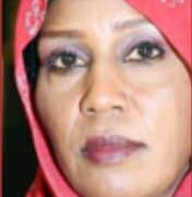 صورة رجاء نمر