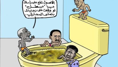 صحفيو الإنقاذ ... كاريكاتير عمر دفع الله