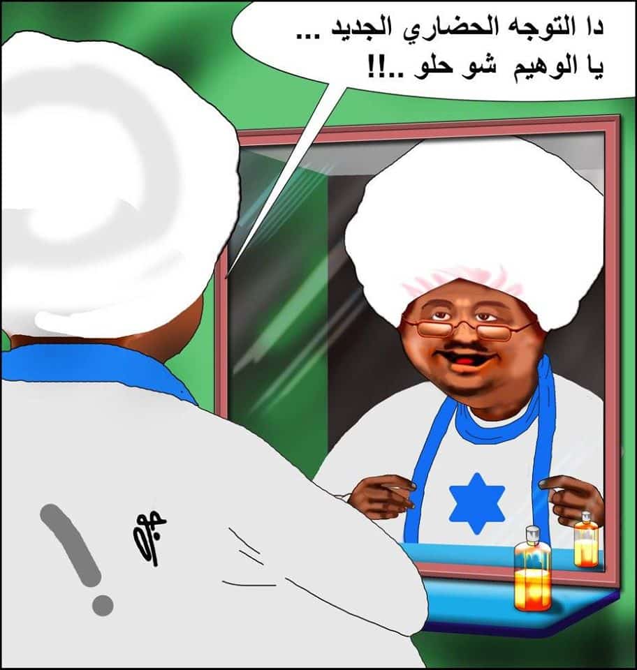 حسين خوجلي ... كاريكاتير سليمان جوّه