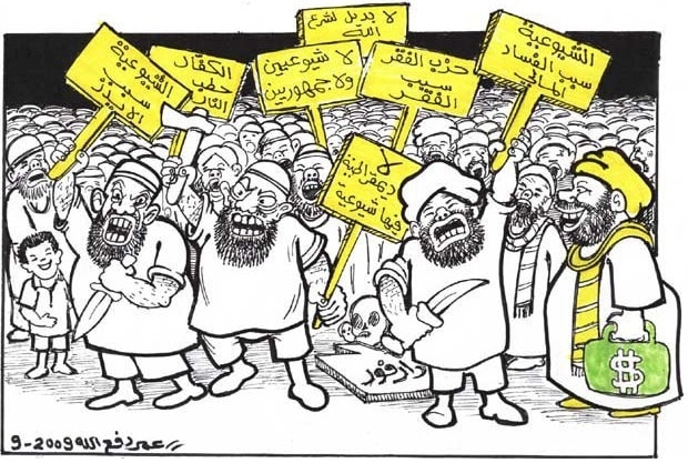 الإسلاميون والشيوعيون ... كاريكاتير عمر دفع الله