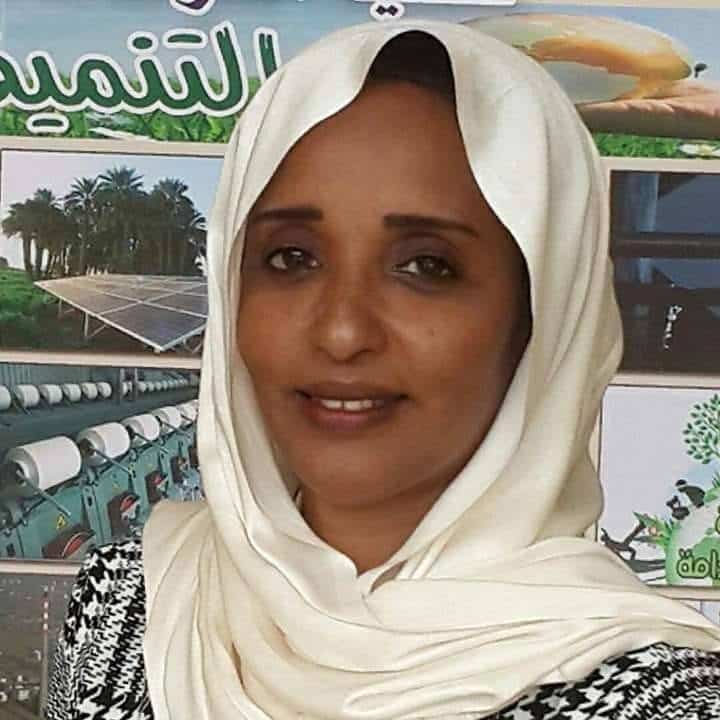 أسماء محمد جمعة