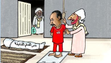 الصادق المهدي وحكومة حمدوك ... كاريكاتير عمر دفع الله