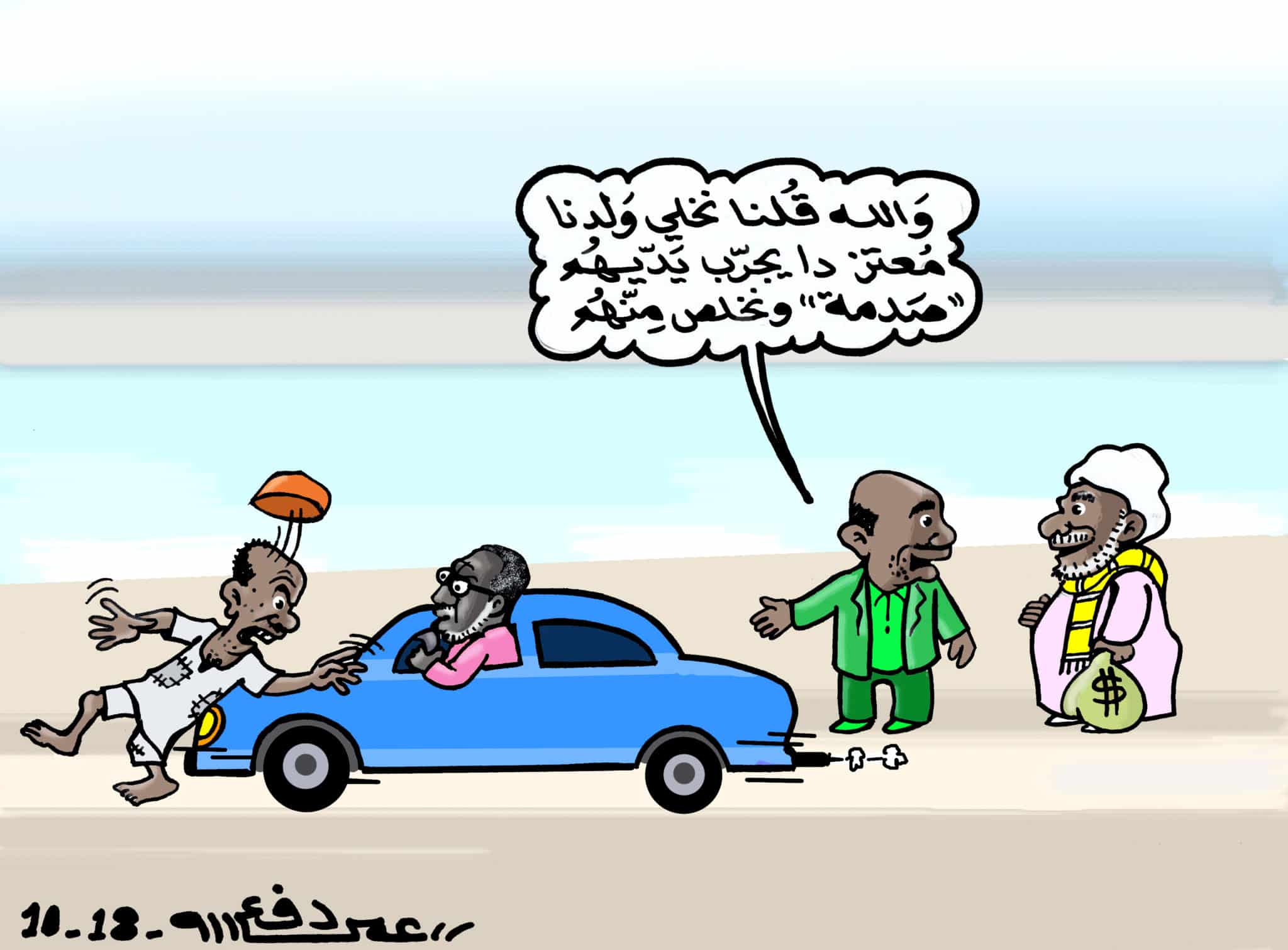 صدمة معتز موسى ... كاريكاتير عمر دفع الله