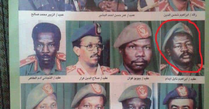 جانب من المجموعة العسكرية التي نفذت انقلاب الانقاذ