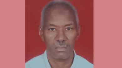 أسامة ضي النعيم