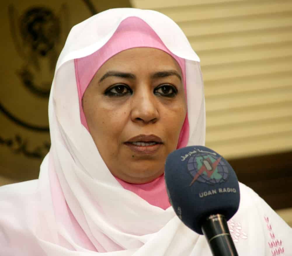 أميرة الفاضل