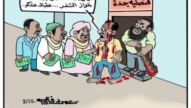 أسعد التاي في القنصلية السودانية بجدة... كاريكاتير عمر دفع الله