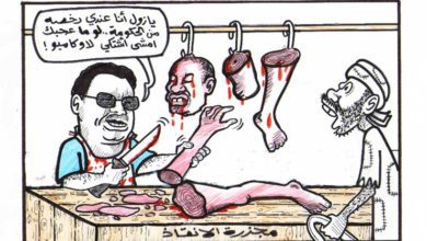 صلاح قوش ... كاريكاتير عمر دفع الله