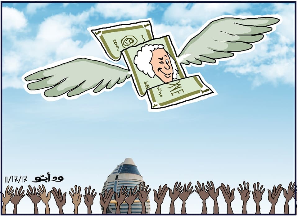 الدولار ... كاريكاتير ود أبو