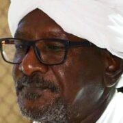 صورة الأمين عبدالرحمن عيسى