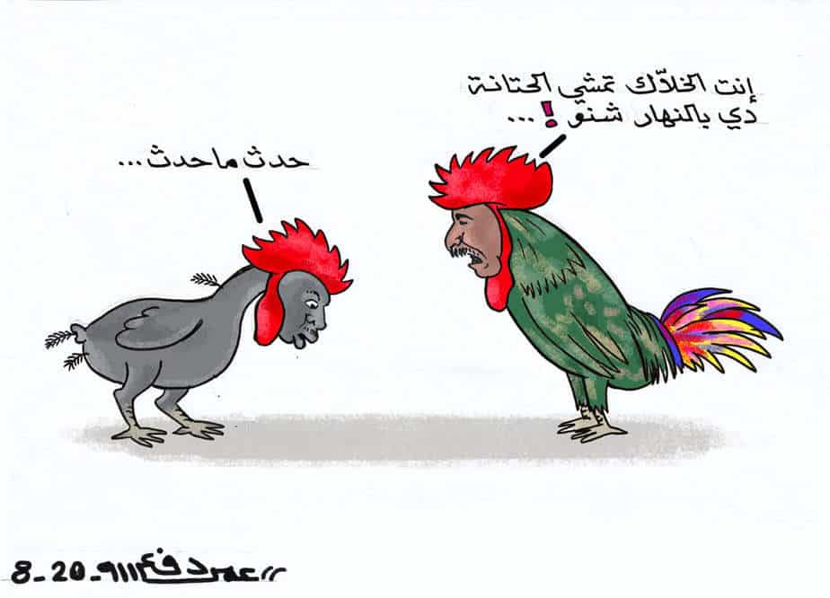 الفريق شمس الدين الكباشي وثوار الحتانة ... كاريكاتير عمر دفع الله