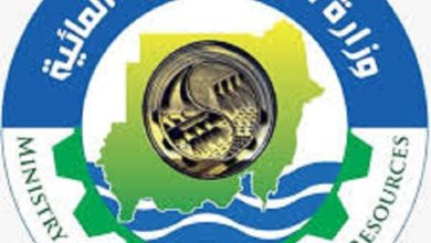 وزارة الري