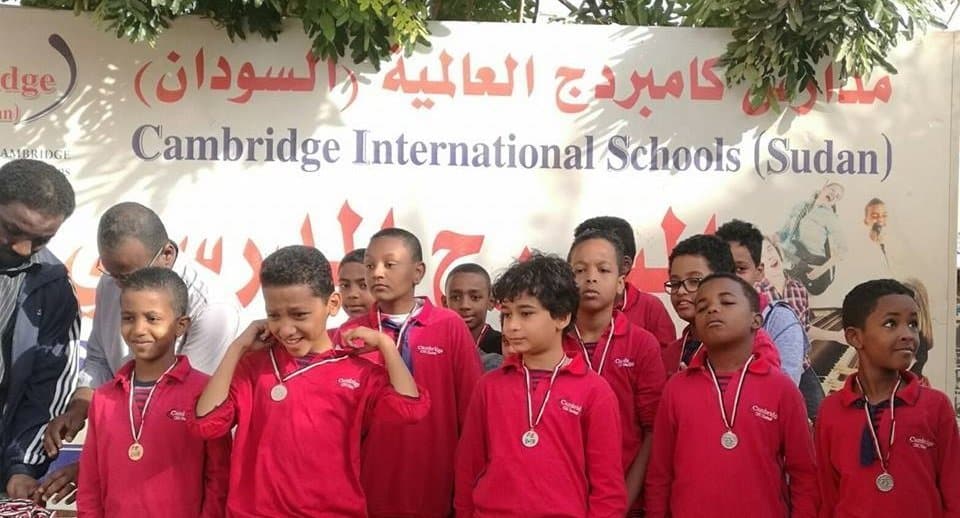 مدارس كامبردج العالمية