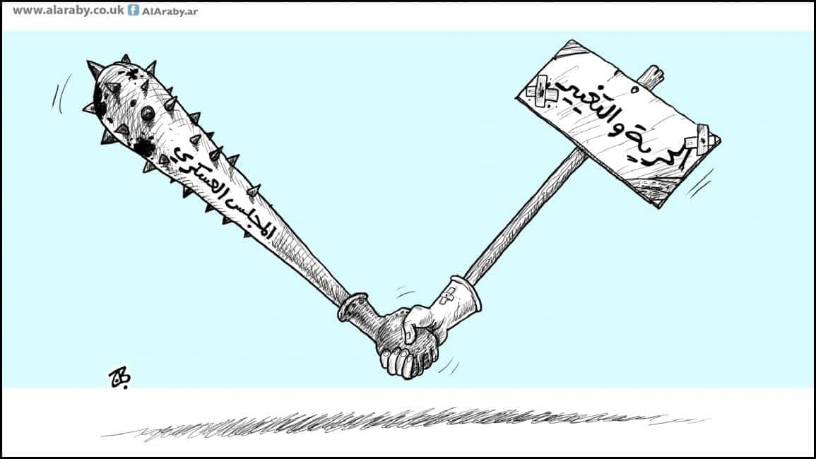 الحكومة الانتقالية (القوى المدنية والعسكرية)