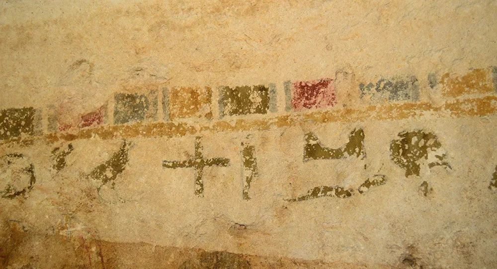 نقش فرعوني