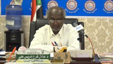 وزير الثروة الحيوانية د. عادل فرح