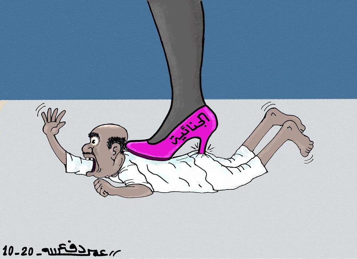 فاتو بنسودا مدعية المحكمة الجنائية الدولية ... كاريكاتير عمر دفع الله
