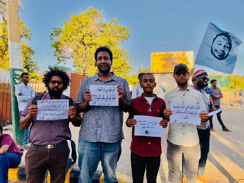 وقفة صامتة أمام القيادة العامة تخليداً لذكرى شهداء مجزرة فض الاعتصام