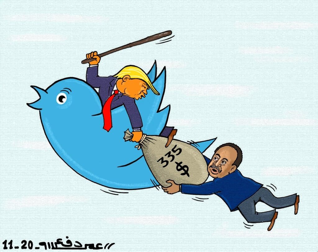 السودان بعد خسارة ترمب للانتخابات ... كاريكاتير عمر دفع الله