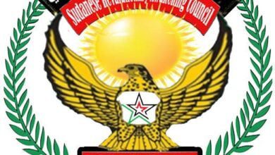 مجلس الصحوة الثوري السوداني